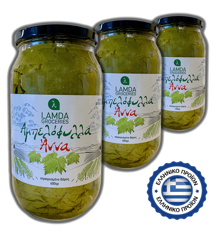 Αμπελόφυλλα ΆΝΝΑ